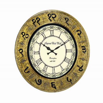 Wellgain Analog 45 cm X 10 cm Wall Clock