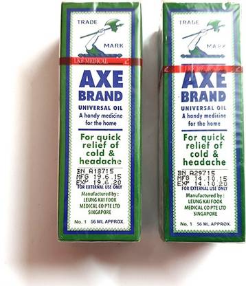 AXE Oil 56ml x 2Nos Liquid