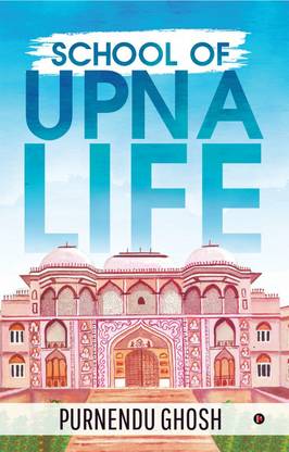 School of Upna Life