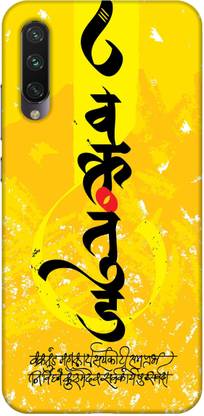 SUPER CASE Back Cover for Samsung Galaxy A70s