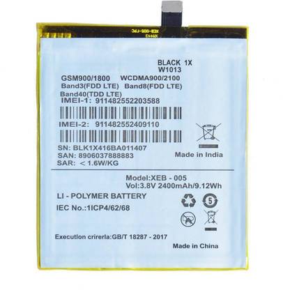 FULL CELL Mobile Battery For  Xolo BLACK 1X W1013