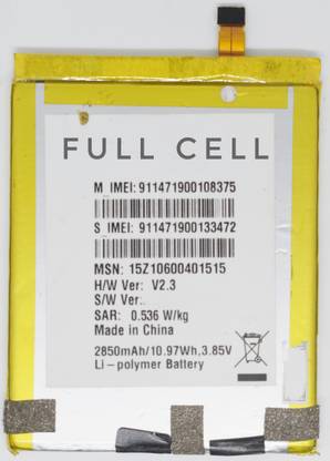 FULL CELL Mobile Battery For  Intex Aqua Gen X