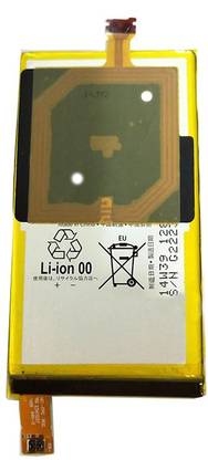 thinkme Mobile Battery For  Sony Xperia Z3 Compact Battery Z3c mini C4 LIS1561ERPC