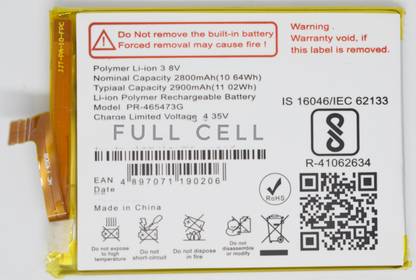 FULL CELL Mobile Battery For  Lyf C451 ( PR-465473G )