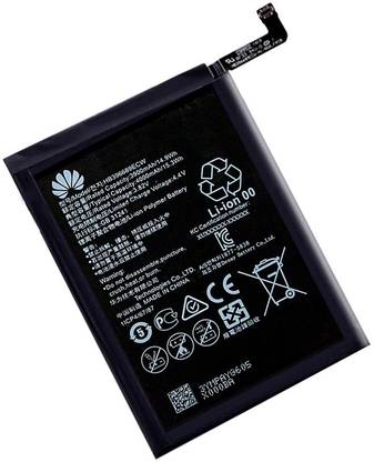 thinkme Mobile Battery For  Huawei Honor 8C