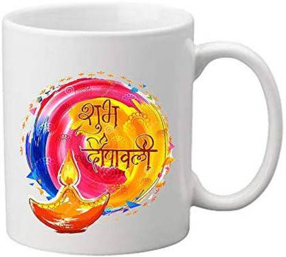 Bigmegamart 9347 Ceramic Coffee Mug
