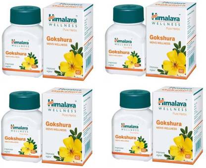 HIMALAYA GOKSHURA 240 T