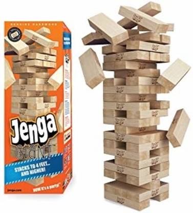 ASH 4FT JINGA