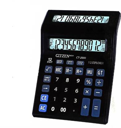 Neel Standard Function Desktop Business 12 Digital Dual Screen CT-2000 Double Dual Display Desktop Solar & Battery Power Soft Keys Basic  Calculator