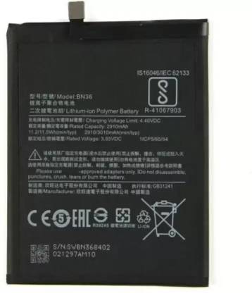 DT Spark Mobile Battery For  XIAOMI XIAOMI Mi A2 Mi 6X - BN36