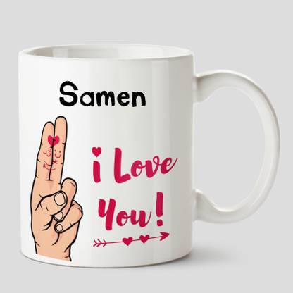 HUPPME I Love you Samen Name Ceramic White Coffee - 330 ml Ceramic Coffee Mug