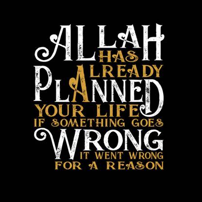 allah has already planned you life if |islamic poster Paper Print