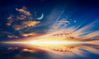 Amazing surreal background |moon quotes Paper Print