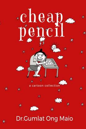 Cheap Pencil