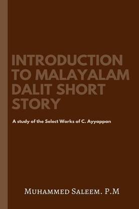 Introduction to Malayalam Dalit Short Story