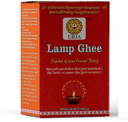 Urja Lamp Ghee