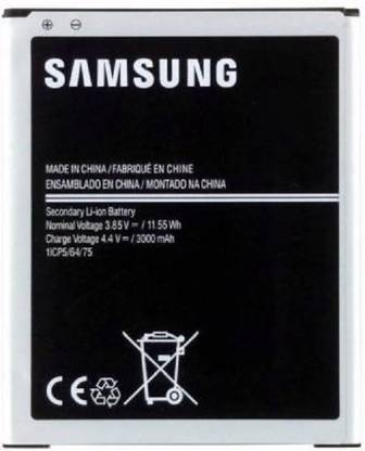NEW Mobile Battery For  Samsung Galaxy J7