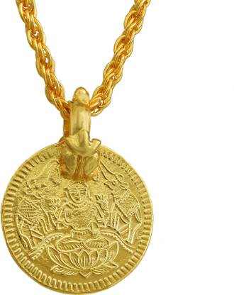 memoir Memoir Gold Plated Laxmi Coin Reversible Both Side Wearable Light Weight (7.5gm) Real Gold Look Chain Pendant Necklace Temple Jewelle Gold-plated Brass Pendant
