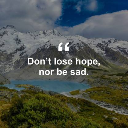 KD don't lose hope Paper Print