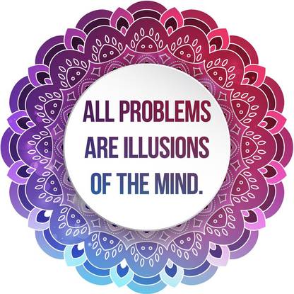KD all problems are illusions Poster|islamic Paper Print