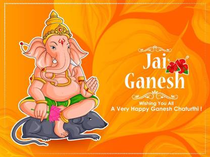 jai ganesh M Paper Print
