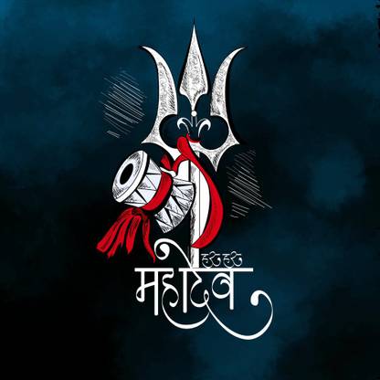 KD mahadev Sticker Poster Paper Print