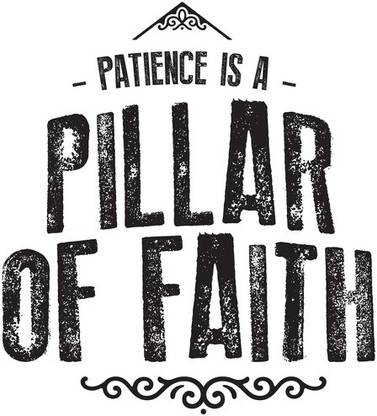KD patience is a pillar Poster|islamic Paper Print