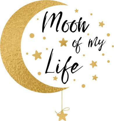 moon of my life |moon quotes|wall poster|romantic poster|moon poster Paper Print Paper Print