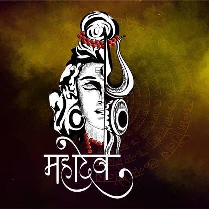 KD mahadev with yellow background Sticker Poster Paper Print