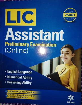 Lic Assistant Preliminary Examination Online2019-20