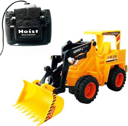 toys Remote Control Bulldozer (Latest version)