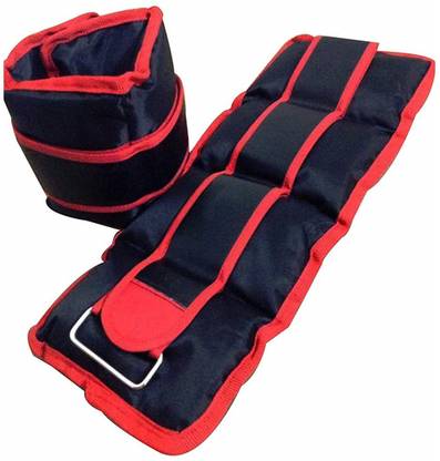 Quinergys 2Kg - Resistance Strength Training Exercise Bracelets Straps - 13 Red Ankle & Wrist Weight