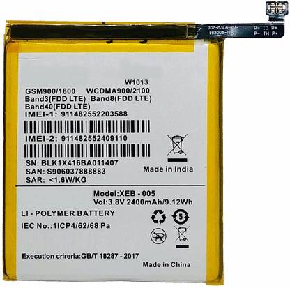 diBri Mobile Battery For  XOLO Xolo Black 1X XEB-005