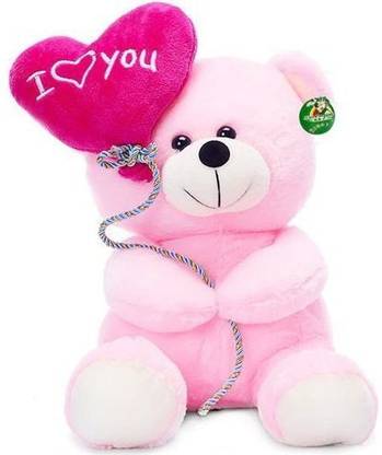 GIFT I Love you balloon With heart  - 22 cm