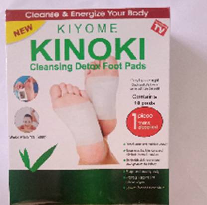 KIYOME KINOKI Premium Quality Golden Cleansing Detox Foot Patch Pack of 2