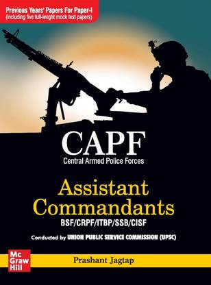Mock Test Papers of Capf Assistant Commandant Examination
