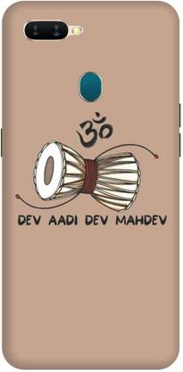 MOBMASK Back Cover for OPPO A69