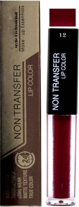 Mylie Lip Gloss