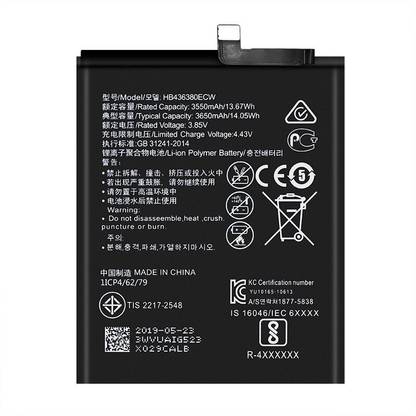 thinkme Mobile Battery For  Huawei P30