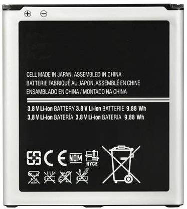 The original Mobile Battery For  Samsung S4