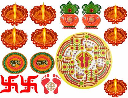 Reusable 58 cm Wall Sticker