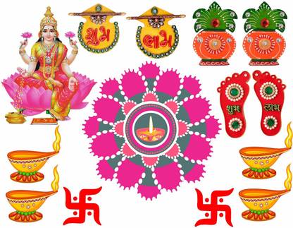 Reusable 60 cm Wall Sticker