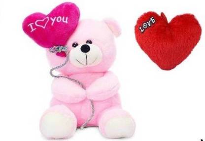 GIFT 454 you heart & Small Red Heart - 26 cm (Pink, Red)  - 26 cm