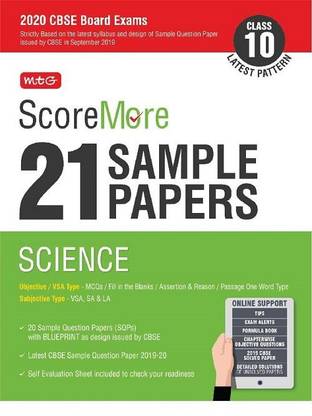 Scoremore 21 Sample Papers Cbse Boards as Per Revised Pattern for 2020 Class 10 Science