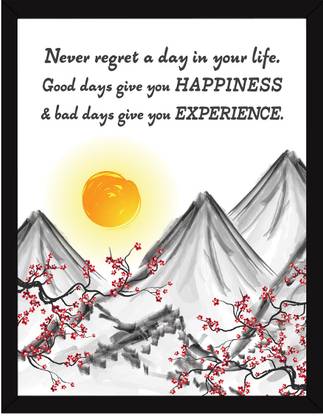 Motivational Quotes Frames – Motivational Poster Paper Print