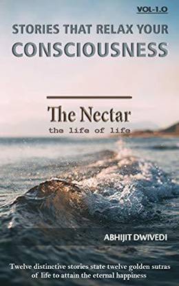 The Nectar
