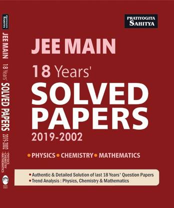 JEE Main AIEEE PCM Solved Papers