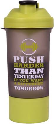 SKI Homeware 800 ml Plastic Shaker
