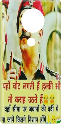 eShop24x7 Back Cover for Nokia 7.2, Nokia 7.2 BACK CASE COVER, PRINETED DESIGNER COVER