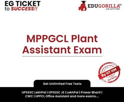 EduGorilla MPPGCL Plant Assistant Exam